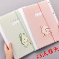 A3文件夹资料册插页夹插袋学生用试卷夹科目考卷袋透明插夹20/30/40页8开8K设计图建筑图纸夹收纳整理册