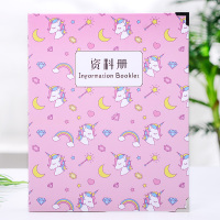 文件夹多层插页资料册学生用试卷收纳袋册多功能大容量a4活页夹小清新韩版可爱透明可拆卸办公用品乐谱档案夹