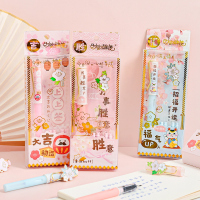 正姿钢笔学生专用可替换墨囊0.5小学生三年级练字矫正握姿明尖0.38儿童卡通可爱初学者钢笔女孩星座吊坠