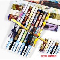 动漫周边中性笔火影忍者海贼王二次元水笔黑色初音卡通圆珠笔学生