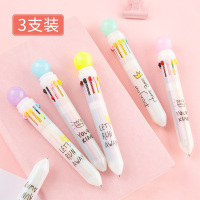 文具 多色中性笔合一马卡龙糖果色圆珠笔 可爱少女心创意学生用圆珠笔韩国手账彩色按动式圆珠笔园珠笔