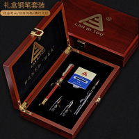 2027钢笔礼盒套装男女成人商务办公送礼财务签字笔学生练字用书法美工笔礼盒装生日礼物定制送老师