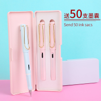 小学生钢笔学生专用 三年级儿童四五六年级初学者正姿练字可换墨囊吸墨水两用0.38特细小女生可爱礼物