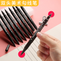 100/50支touch正品勾线笔双头多功能黑色水性马克笔针管笔记号笔学生用美术绘画描边画画笔儿童绘画专用笔
