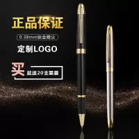 Guoyi文具 金属商务钢笔专用学生礼品企业logo订制练字书法复古简约钢壳整笔重约28g重手感墨水笔