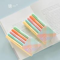 书源马卡龙5色荧光笔套装记号彩色粗划重点大容量荧光淡色标记笔学生用小清新手账文具记号做笔记彩色的笔