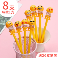 抖音网红摇头公仔笔同款 可爱卡通中性笔0.5mm黑色小学生水笔碳素 创意造型全针管魔性表情包益智奖品送