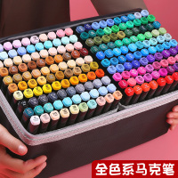 马克笔套装1000色全套touch正品204色彩色画画笔小学生初学者美术绘画专用儿童动漫设计手绘双头水彩颜色笔