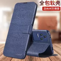 红米K50手机壳K50pro防摔k5O电竞版保护皮套K20翻盖式全包外壳新款50g新品男女redmi小米Redmik50
