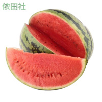 云南麒麟瓜水果新鲜当季薄皮大西瓜2-10斤