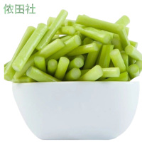 [新品特价]2020年新鲜蒜苔新鲜蔬菜蒜苔蒜薹河南蒜苗1/3/5斤