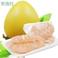 福建平和白心蜜柚白肉柚子新鲜水果2个装(单果900g+)