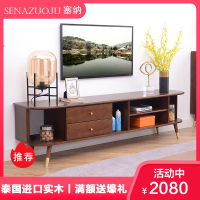 塞纳左居(Sena Zuoju) 电视柜 北欧纯实木电视柜 现代简约小户型矮柜 轻奢客厅储藏柜 客厅全实木收纳柜
