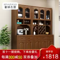 塞纳左居(Sena Zuoju) 酒柜 中式实木餐边柜酒柜 餐厅茶水柜 多功能厨房收纳柜储物柜 宜家餐厅酒柜家具