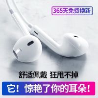 双动圈耳机线子适用OPPO华为vivo苹果原装入耳式带麦K歌游戏耳塞