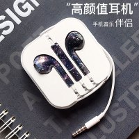 耳机vivo华为oppo苹果通用入耳式重低音运动学生韩版可爱小米原装