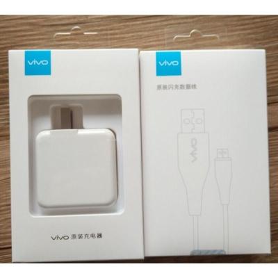 VIVOx23原装z3充电器VIVO x23手机数据线闪充z3快充头