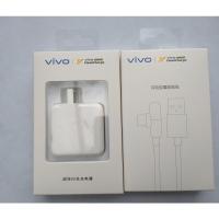 vivoiqoo闪充头NEX3原装VIVO IQOOPRO充电器头数据线手机快充