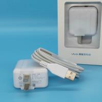 vivo充电器头快充s1 X7 X9splus X20原装安卓双引擎闪充头18w新款