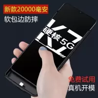 适用oppo背夹K7充电宝k5电池k3/k20pro无线findx2手机壳20000毫安