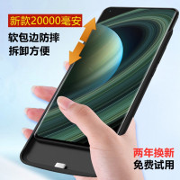 适用小米10至尊版背夹pro充电宝cc9青春版9无线9se手机壳电池一体