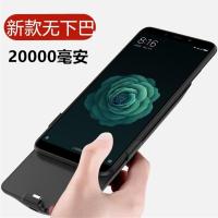 适用红米note8pro背夹电池6pro充电宝8a无线小米5plus手机壳note4