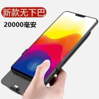 适用于vivo背夹x9s充电宝oppo超薄r9s无线r11s手机壳plus电池a59