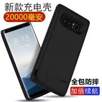 三星s8plus背夹电池s10e无线note8充电宝note10手机壳S9+超薄s10+