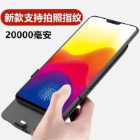 适用华为麦芒6背夹电池畅享7plus手机壳小米5plus充电宝红米note4