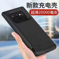 适用三星note9背夹充电宝s10e电池note8无线s10+手机壳20000毫安