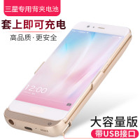 三星c5pro背夹电池A9S无线A8S充电宝专用c9pro手机壳20000毫安c7