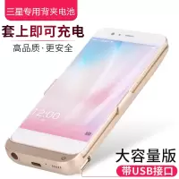 三星c5pro背夹电池A9S无线A8S充电宝专用c9pro手机壳20000毫安c7