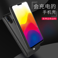 适用vivo x21手机壳y85背夹x30pro充电宝x20电池z1i无线20000毫安