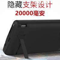 适用华为p20背夹充电宝v30电池荣耀20无线p30pro手机壳20000毫安4