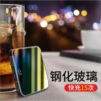 适用超大容量便携充电宝超薄小巧小米苹果8通用移动电源20000毫安