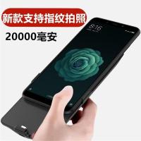 适用华为8x max荣耀10青春版nova4e背夹8C充电宝9i电池8e手机壳9e