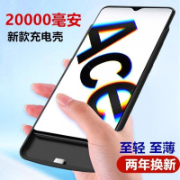 OPPO背夹RENO ACE充电宝reno 2Z电池无线reno2手机壳超薄十倍变焦