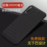 适用小米9背夹充电宝9se电池8se无线红米k20pro手机壳20000毫安k3