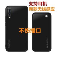 适用小米9pro背夹10电池9手机壳mix2s无线充电宝mix3超薄磁吸感应