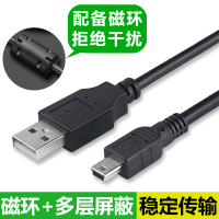 数据线适用索尼sony摄影机HDR-XR160E/150E XR350E XR550E CX350E