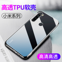 透明K20小米K30至尊纪念版红米10X9 8手机壳6Pro软套Note7硅胶5