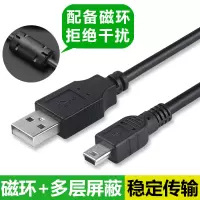 适用于VAS5054A数据线大众奥迪汽车专检诊断仪检测仪/GM通用MDI连