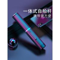 vivox27手机自拍杆x23幻彩x21蓝牙iqoo网红x20plus自拍nex神器viv