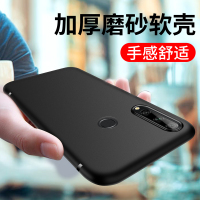磨砂华为Nova6 7se手机壳5Pro荣耀8A畅玩7X 8C 6X畅享10e硅胶套9A