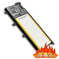 全新W519L电池K555L A555L X555L R557L R556L 笔记本电池