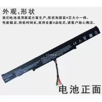 适用于华硕A41-X550E K550D X550D X450Ja450j k450j 笔记本电池