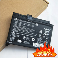 JSY全新 HP TPN-Q172 Q175 15-AU156TX AU162TX BP02XL笔记本电池