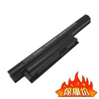 全新索尼SONY VGP-BPS22电池 VGP-BPS22A PCG-71212T 61211T 7121