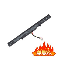 全新华硕A41-X550E 电池X450J K550D X751L K751L笔记本电池