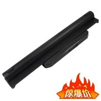 华硕A43S X54H X43S X84H A53S X44H x43b A32-K53笔记本电池